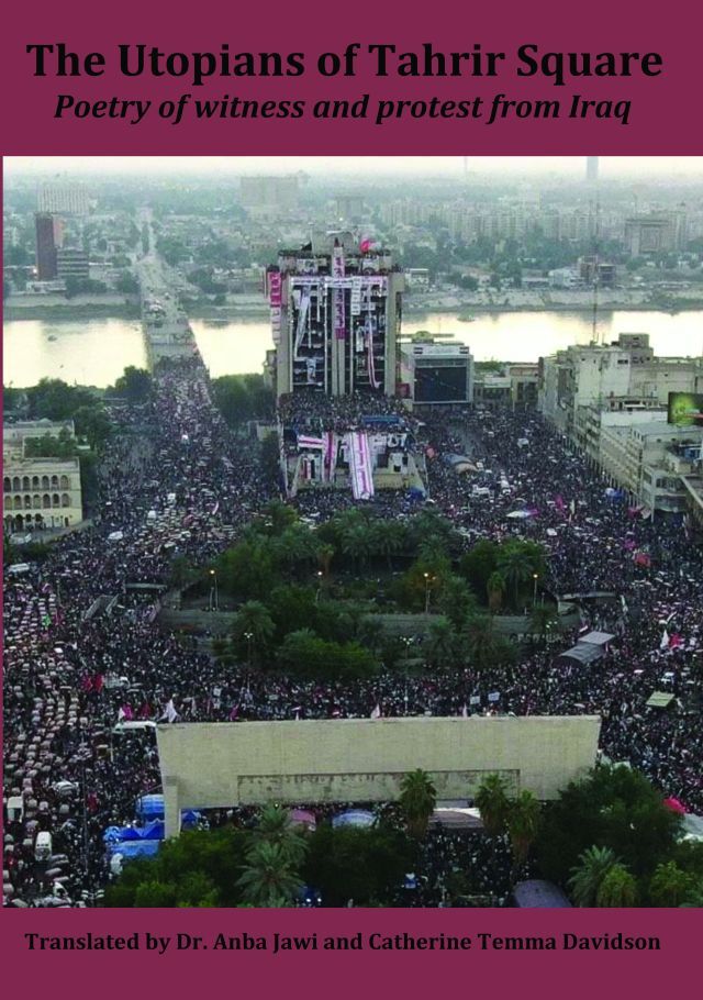 The Utopians of Tahrir Square